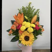 Summer Sun Jug