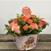 Pumpkin Patch Pot 
